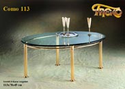 Couchtisch Como 113